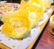 Pan-fried Bao