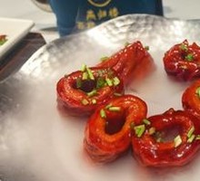 Nine-Turned Intestines