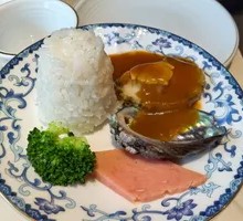 Sea Cucumber Rice Bowl