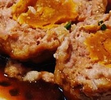 Egg Yolk Lion's Head Meatballs