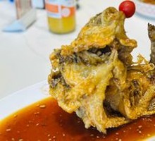 Sweet and Sour Yellow River Carp