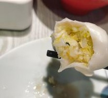 Pure Cabbage Vegetarian Dumplings