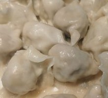 Radish and Pork Dumplings