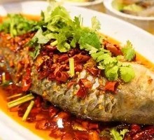 Freshly Killed Spicy Carp