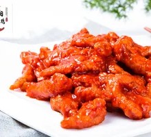 Sweet and Sour Pork Tenderloin