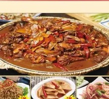 Qingyang Stir-Fried Chicken Meal