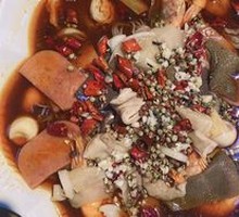 Chuan-style Mao Xue Wang