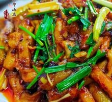 Fish-Flavored Eggplant