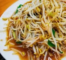 Sour Stir-Fried Mung Bean Sprouts