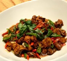 Zaozhuang Spicy Chicken