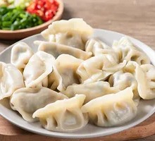 Vegetarian Three-Fillings Dumplings