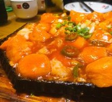 Iron Plate Three Fresh Tofu