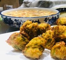 Sour Soup Radish Dumplings
