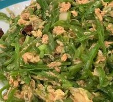 Shrimp Paste String Beans