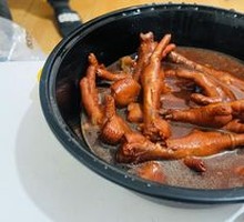Clay Pot Chicken Feet Stew