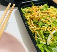 Cold-mixed bitter lettuce
