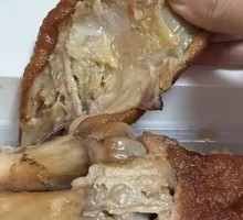 Intangible Heritage Fat-Free Pig's Trotter