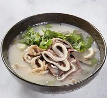 Offal Soup