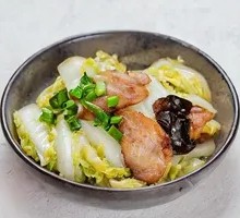 Chinese cabbage