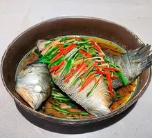 Scallion Oil Carp