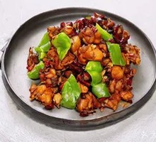 Zaozhuang Spicy Chicken