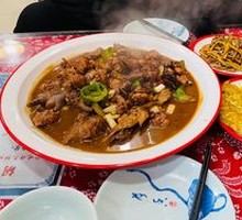 Special Stir-Fried Chicken