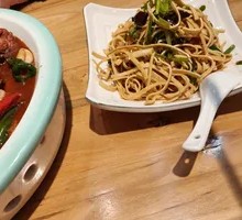 Cold Tofu Skin Salad from Tai'an