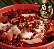 Maoxuewang