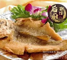 Garlic-Flavored Sea Bass