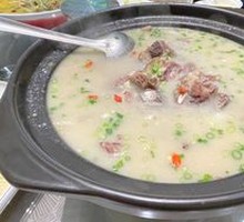 Braised Lamb Ribs with Chinese Yam