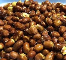 Fried Peanuts