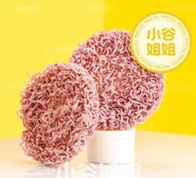 Purple Sweet Potato Noodles