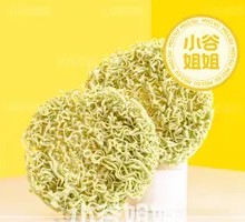 Spinach Noodles