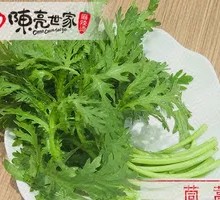 Chinese chrysanthemum greens