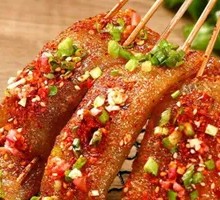 Fried Sweet Potato Skin