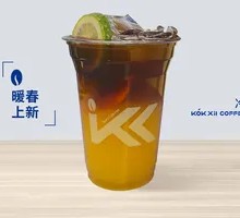 Sweet Orange Coconut Americano