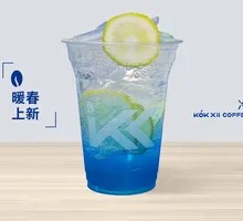 Starry Sky Sparkling Water