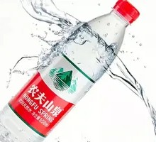 Nongfu Spring Mineral Water