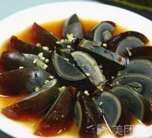 Ginger-Flavored Century Egg