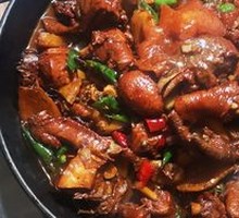 Split-Log Stewed Rooster