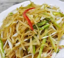 Mixed Three-Thread Salad
