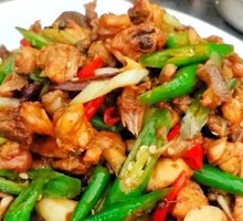 Spicy Chicken with Chili