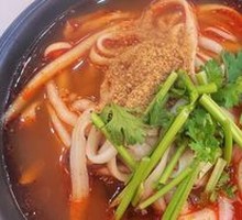 Classic Tofu Noodles with Two Mix-ins