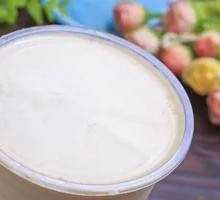 Coconut Jelly Milk Tea