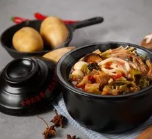 Mild Spicy Mixed Dish