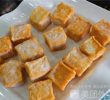 Fish tofu