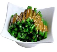 Mixed Green Beans
