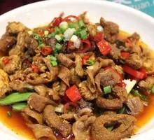 Personalized Chicken Offal