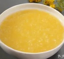 Corn Porridge