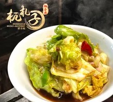 Stir-Fried Cabbage